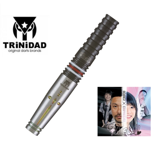 TRiNiDAD] GOMECHU]